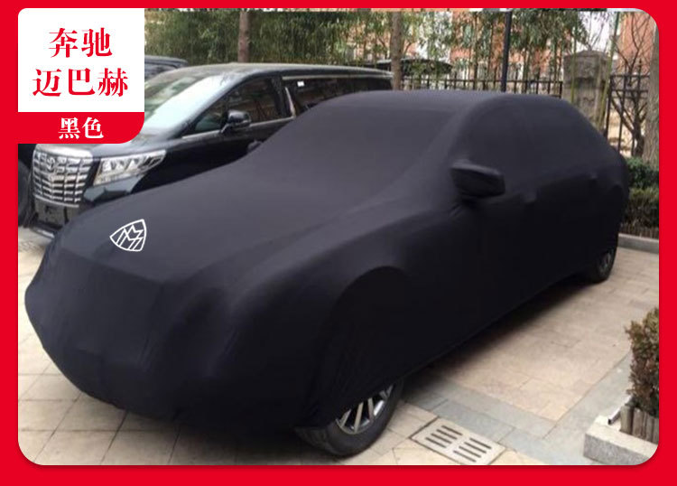 Special Mercedes-Benz ML350 ML320 ML400 ML300 car cover rain-proof sun-proof dust-proof sun-proof sun-proof sun-proof cover