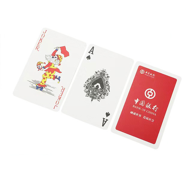 微信图片_20230317135726