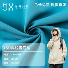 ]ȾɫӡˮNĤTӏͺᘿ qﲼ