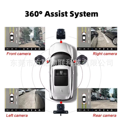 Kit Android Navigation Universal Vehicle camera