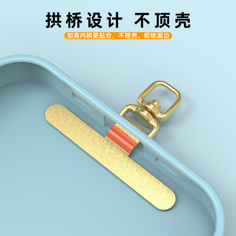 手机垫片 不锈钢金属手机挂绳背贴夹片结实耐用超薄防丢防摔垫片|undefined