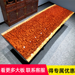 花梨木大板桌圖片- 海量高清花梨木大板桌圖片大全- 阿里巴巴