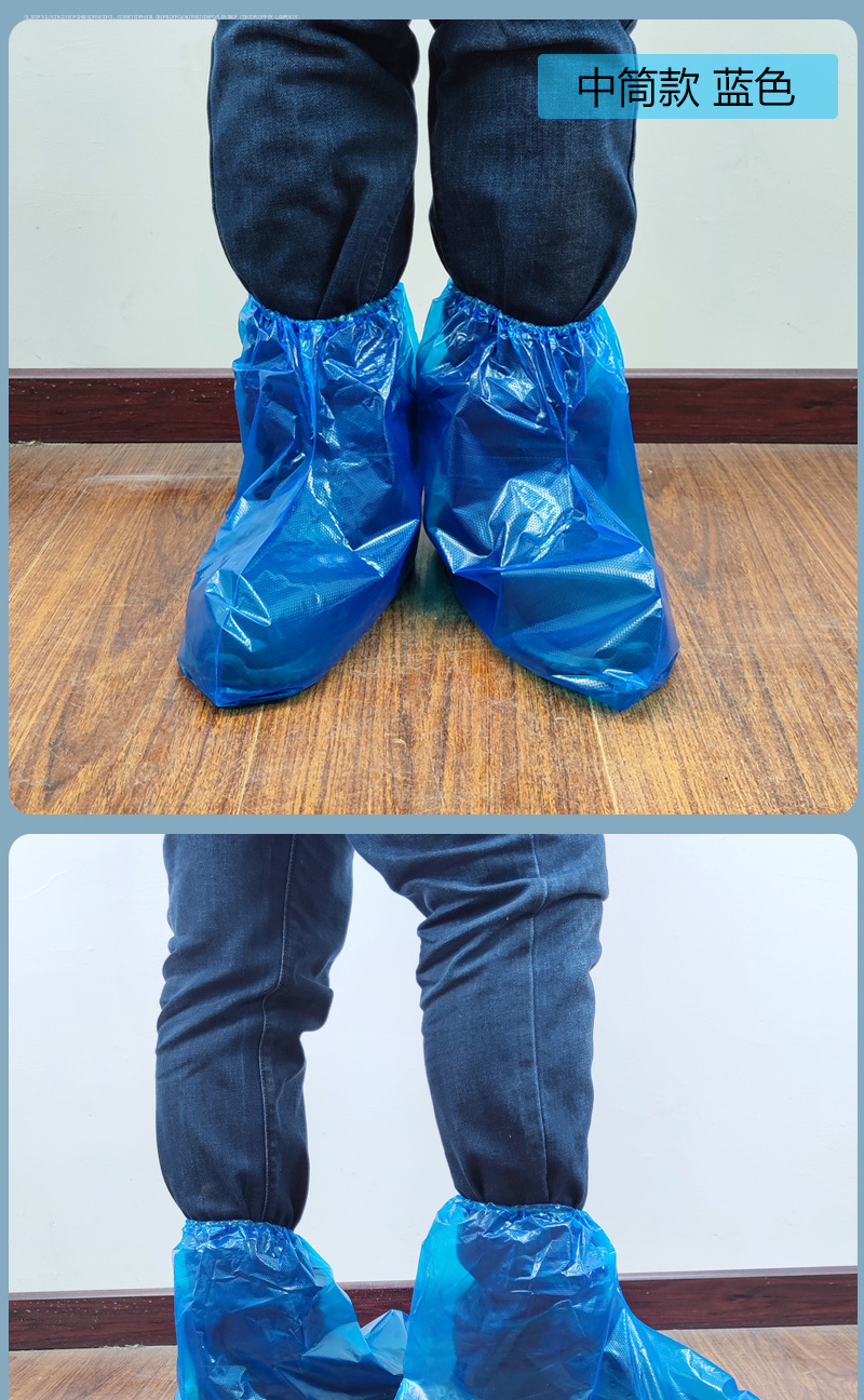 塑料中筒靴套_14.jpg