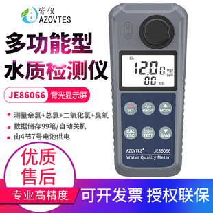 �ԃx��Ӿ��ˮ���ȿ��ȶ������ȳ���������ˮˮ�|�z�y�xJE86066