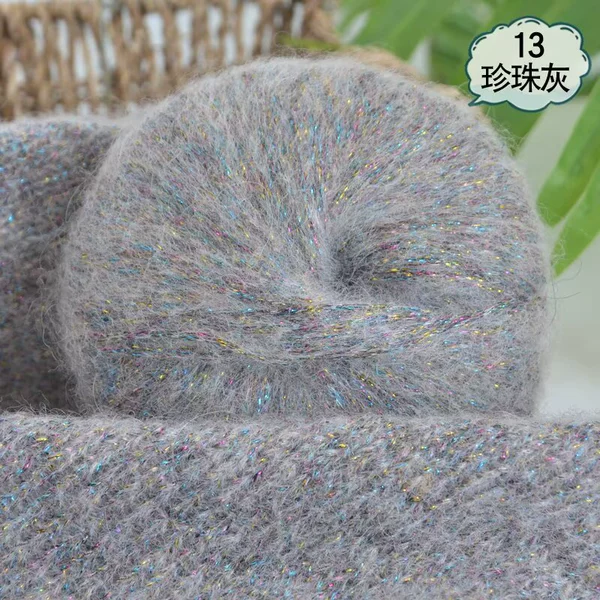 13 pearl gray