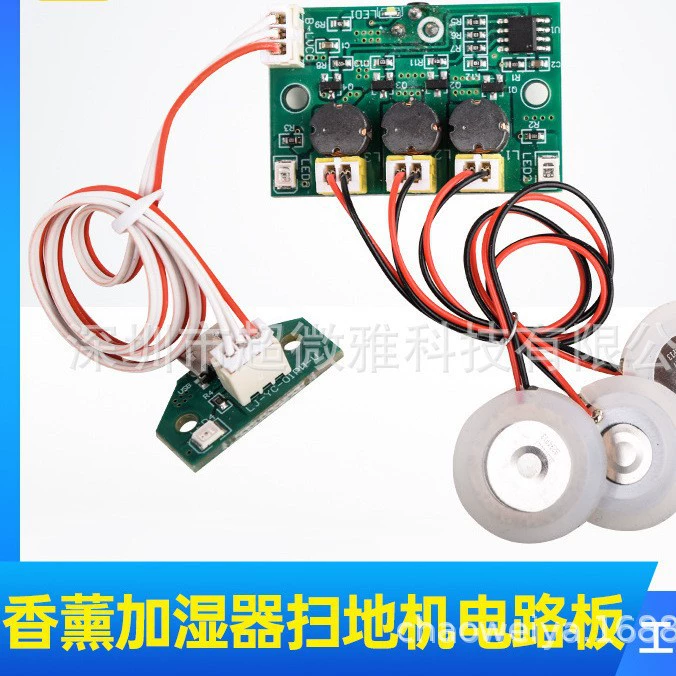 Увлажнитель для ароматерапии 3D печать Ручка обработка печатной платы USB небольшой вентилятор подметальная машина Настольный очиститель печатной платы