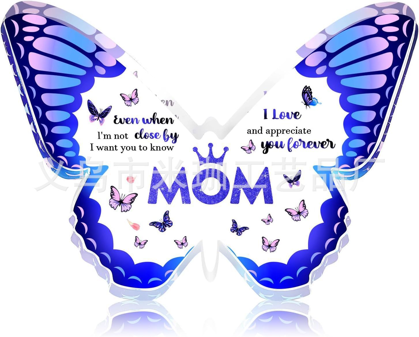 12.5*10*1 나비 H101