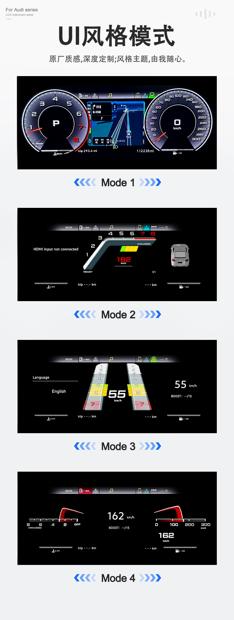 Suitable for Audi Q5 09-18 Model Year Lcd Dashboard with Carplay Function Car Lcd Dashboard