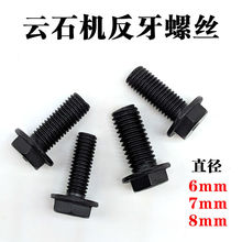 110ʯиCʯCݽzͨ4100иCzݽz