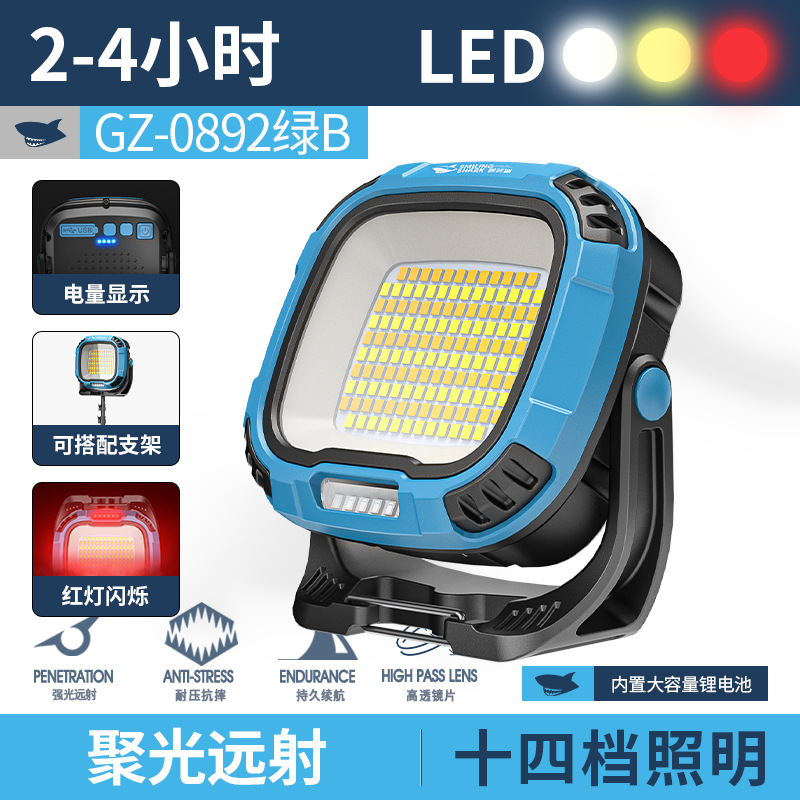 GZ-0892 Green B [встроенный батарея 2 узла 18650 батарея 4000 мА]