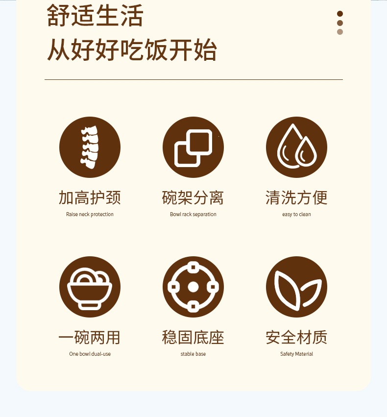 透明多巴胺高脚碗_02.jpg