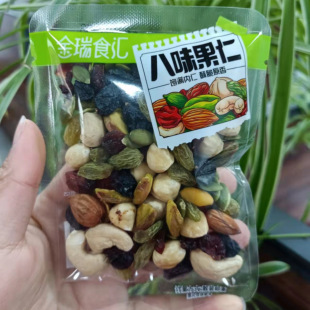 ����ʳ�R  ��ζ����  ��Ϲ���  5��һ��
