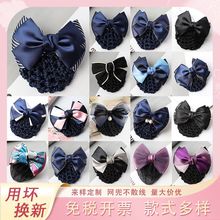 nI^]սoʿyаlAWƷƵPlWY