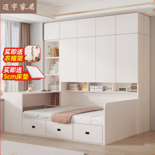 Solid Wood Tatami Wardrobe Bed Integrated Small Household Wardrobe Desk Storage Cabinet Multi-Functional Combination Bed