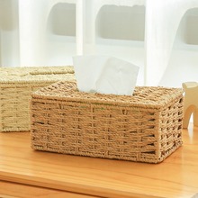 日式侘寂风纸巾盒抽纸盒编织简约ins纯色桌面床头办公室茶几适用