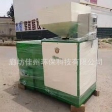 ���� �ĩ�w��ȼ���C �ն������������|ȼ���t ľƬȼ�����r��