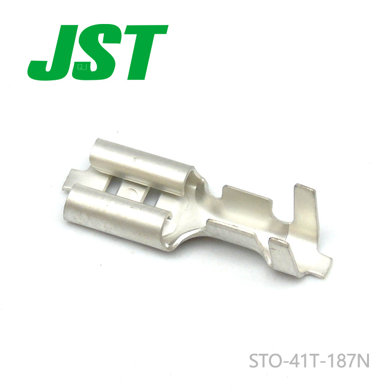 JST连接器直插链状端子STO-41T-187N接插件接头【Y】