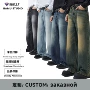 jeans外贸定做打样牛仔裤
