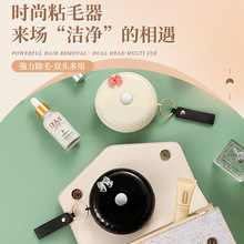 �p�ݱ�yʽճë���p��մë��С�ɱ�y��˺ʽ���������坍��ë��
