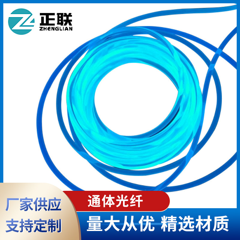 供应PVC发光软管户外LED七彩灯软管防老化流水灯霓虹灯条PVC套管