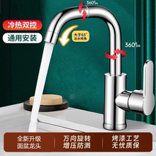 ����˹�f��ˮ���^�N��ϴ�����l���g���ˮ����ϴĘϴ��ϴ��������