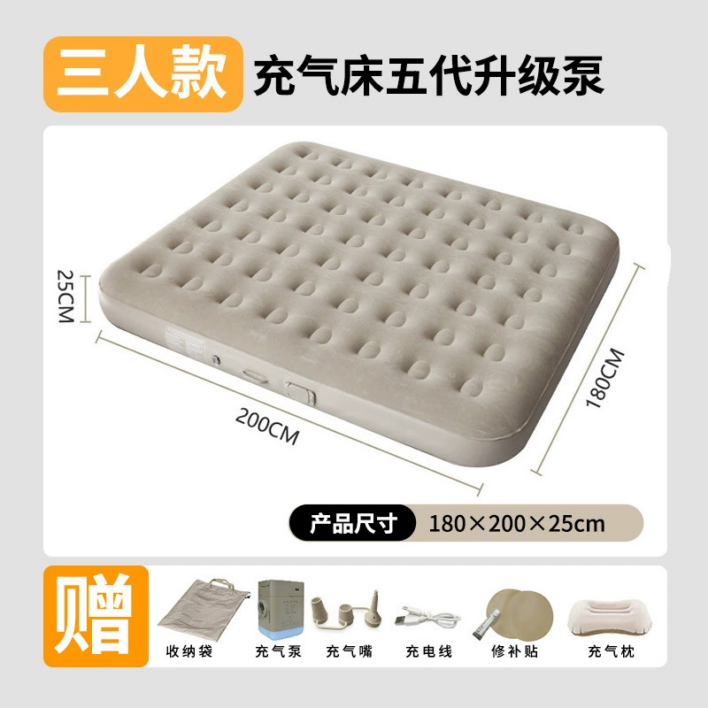 Automatic mattress, sponge soft heel for camping