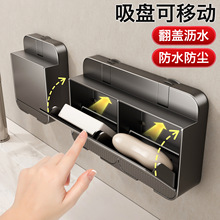 卫生间吸盘肥皂盒壁挂式香皂盒家用浴室厕所洗手间新款置物架收纳
