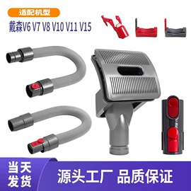 生活电器配件;收纳篮/筐