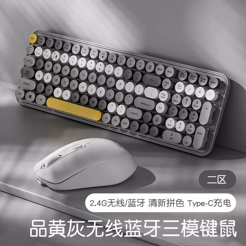Wireless mouse, cute gaming handheld mute laptop charging, bluetooth