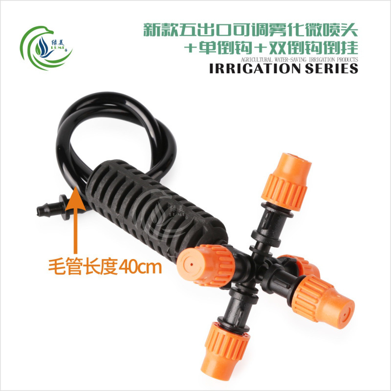 40cm nuevo naranja cinco exportaciones gancho único colgante invertido