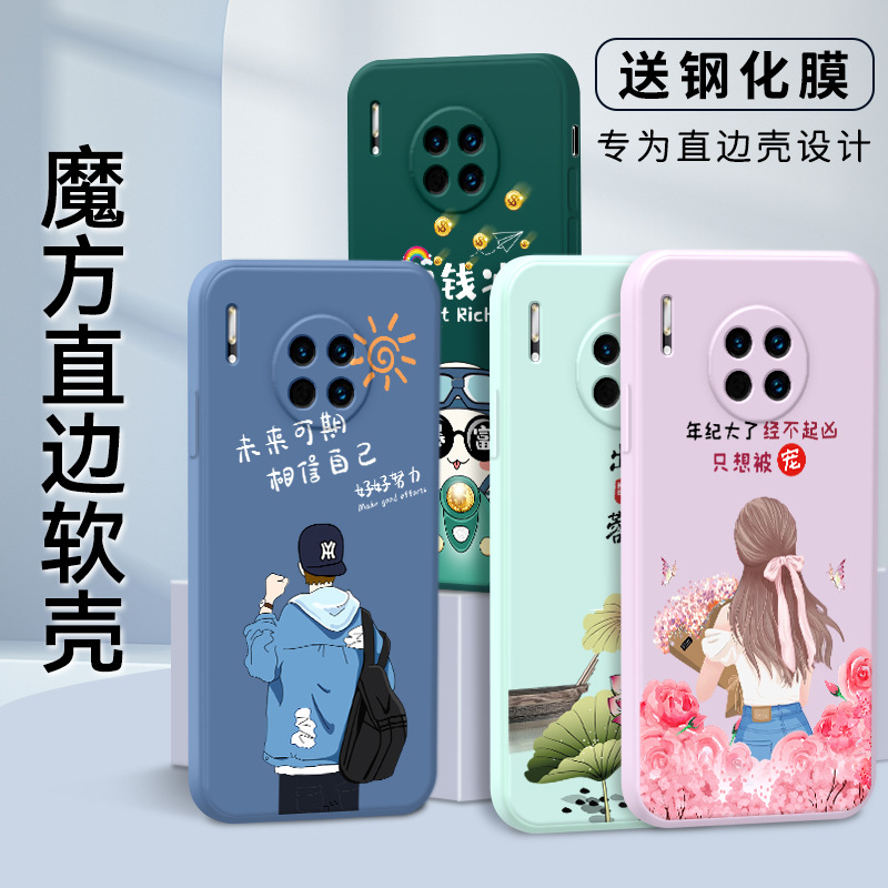商品图