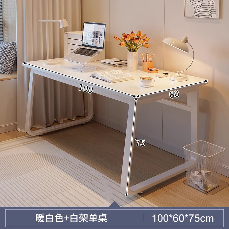 [두꺼운 싱글테이블] 100cm 웜화이트