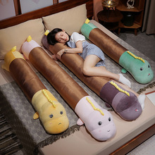 �ļ���ϯ�L�l����Ů��˯�X���ϊA�Ȃ�˯���^�ɐ���������ɲ�ϴ