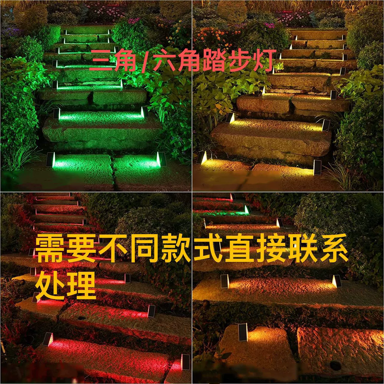 2023 новый солнечный светильник для лестницы, уличный водонепроницаемый светильник для ступеней, светильник для двора, светодиодный светильник для дорожки