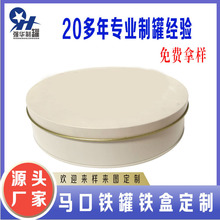 �A���R���F������w�ǹ�ɰ��b�F�������ʳƷ�F��  �R���F��