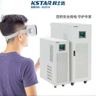 Costa UPS Power GP806S Power Frequency Standard Machine Built-in Battery 6KVA/4800W Industrial 192V Computer Room