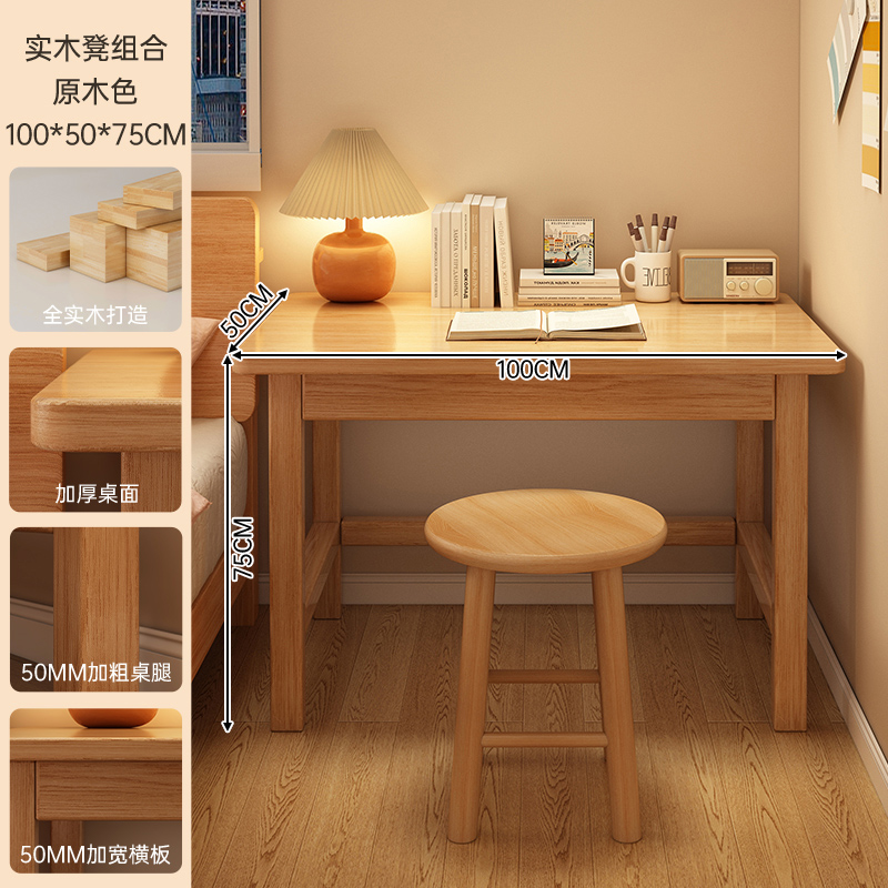 Mesa de lado de la cama de alquiler de escritorio de escritorio de estudio doméstico de escritorio de escritorio de computadora de dormitorio simple tabla de trabajo rectangular