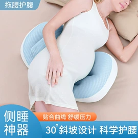 婴童枕芯;童车座椅配件;婴童席推车席