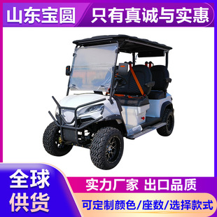 �ߠ�����܇늄��^��݆��܇�Ƶ�Ӵ�܇�C���[��܇У�@�����^��܇