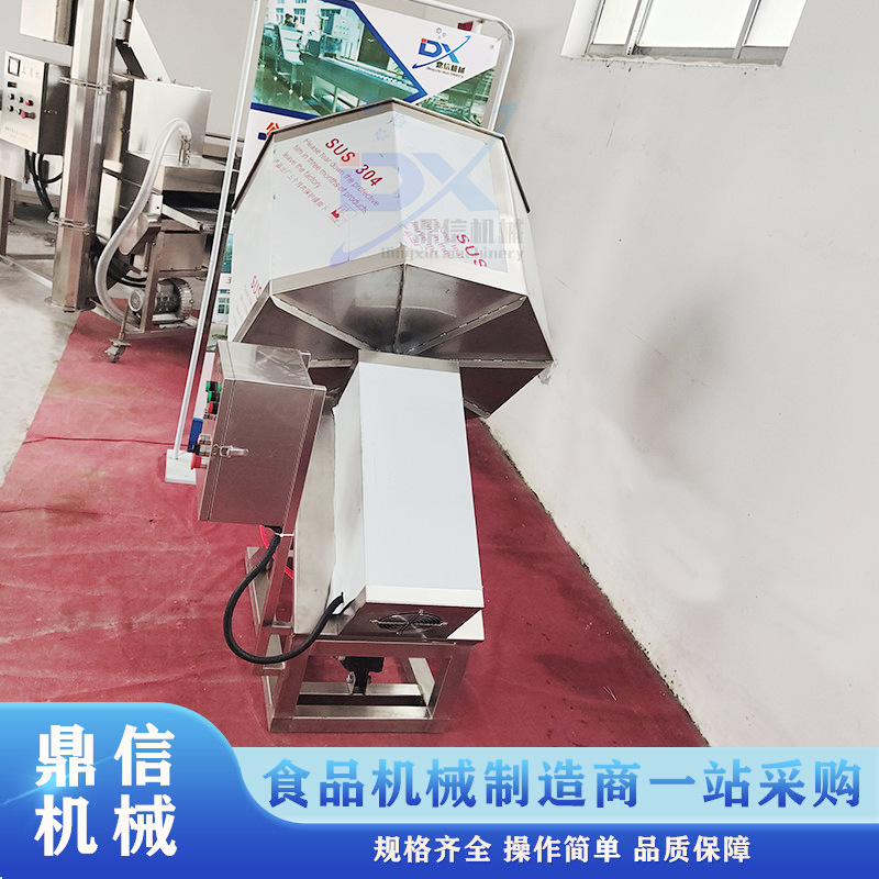 滚筒式八角拌料机 辣条八角筒搅拌机 腰果加工搅拌设备 鼎信机械