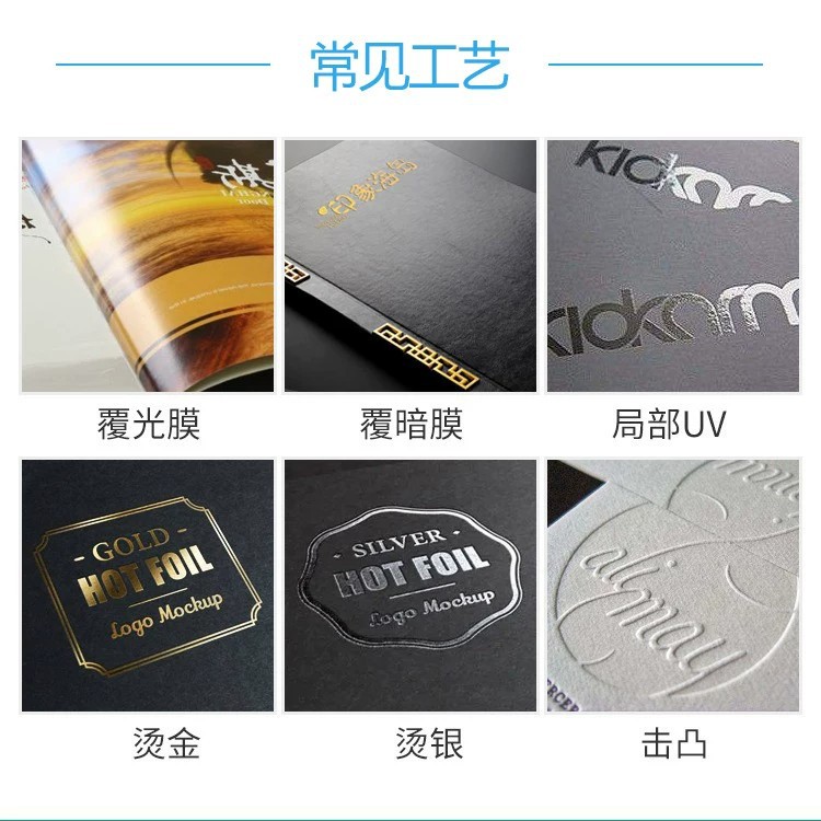 详情图22.jpg