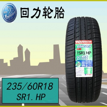 回力轮胎 235/60R18 103W SR1 HP
