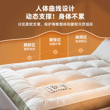 ������w�S���|ܛ�|���ÌW��������ˉ|������䁵��ⷿ�����p��