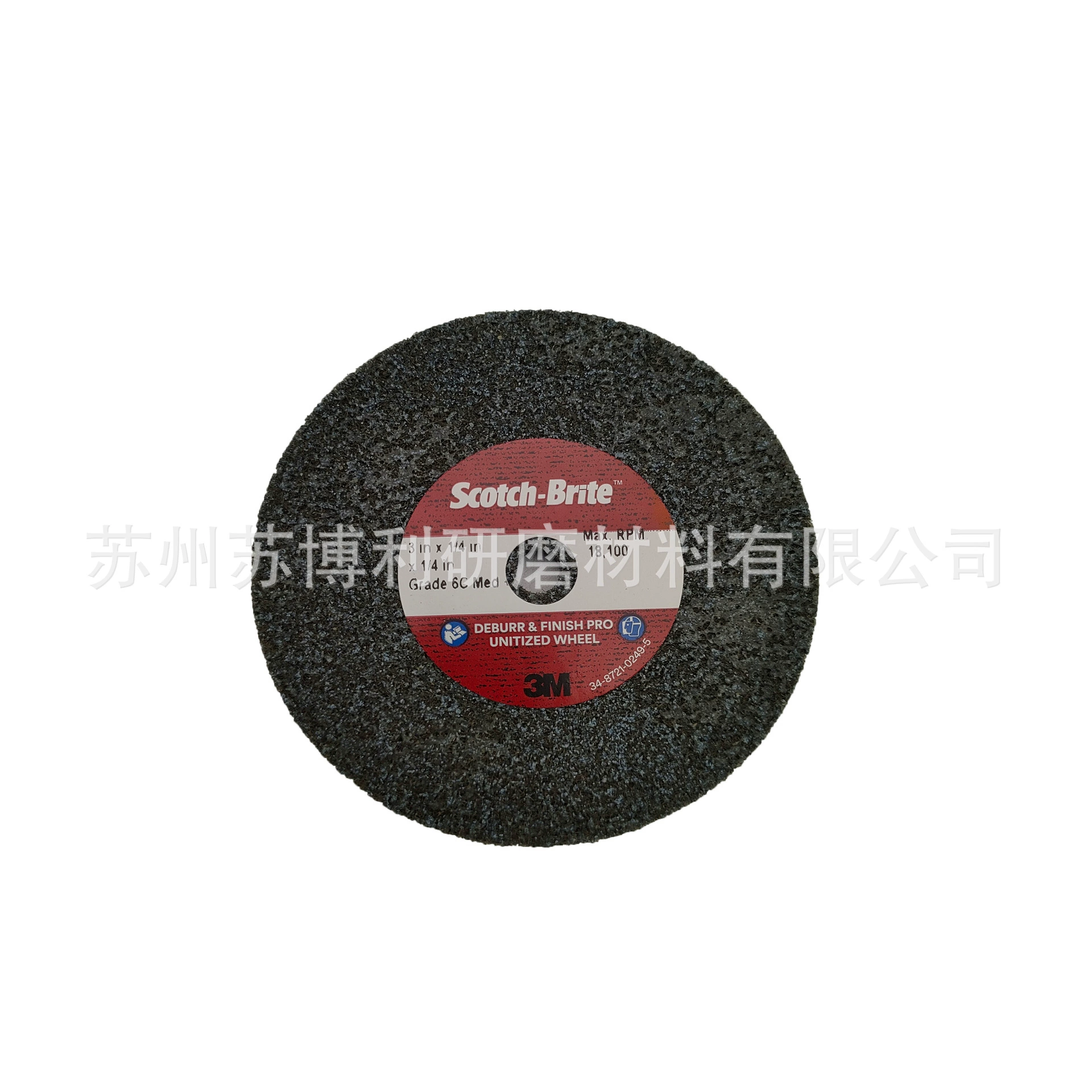 3M DF Grinding Wheel 6C MED Ceramic Fiber Grinding and Deburring Polishing Plumbing Wheel 3-inch Finishing Multiple