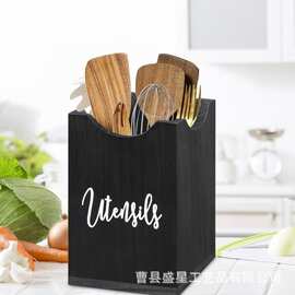 木质厨房刀叉勺收纳盒客厅遥控器收纳盒烹饪工具储物盒厂家直销