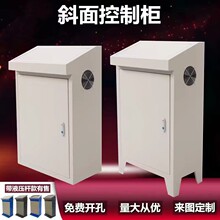 plc������б�����̨�ٿ�̨�������ʽб�����׃�l�����ƙ��ߴ�2