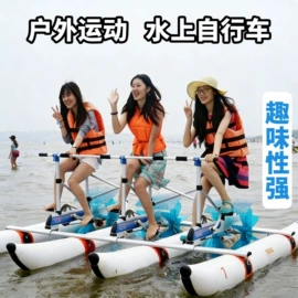 耐力板;漂流船皮划艇;采光板