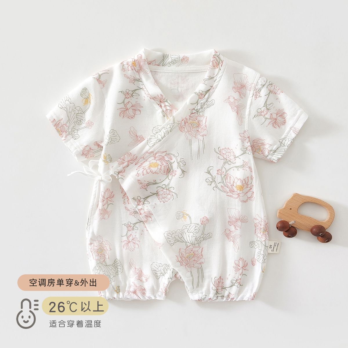 Lotus blossom short sleeve jumpsuit