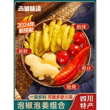 �Ĵ��ݽ��ݽ��M���ݲ˟��\���۽��ӽ������������������ݽ��u��ϴ