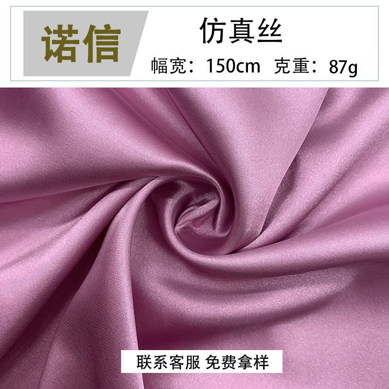 Realistic silk summer cloth